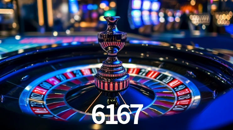 6167 App Interface